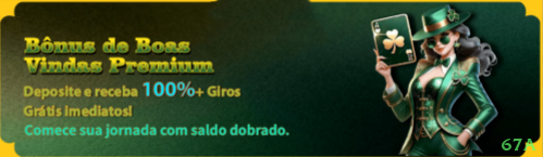 Cadastro Rápido 67a